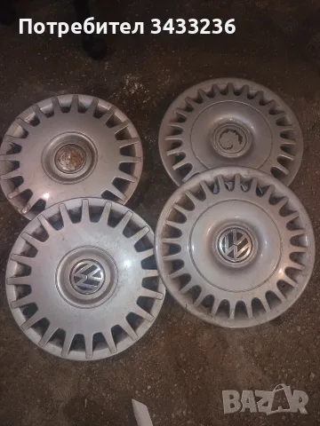 Тасове оригинални Vw 15 цола 
