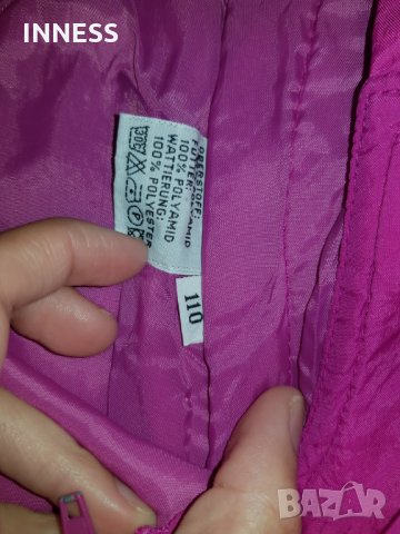 Дебело шушляково Зимно яке и гащеризон , снимка 2 - Детски комплекти - 30177131