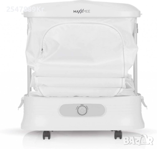 MAXXMEE Център за грижа за дрехи - Автоматично изглаждане и освежаване, снимка 2 - Сушилни - 52010879