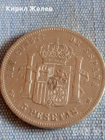 Сребърна монета 5 песети 1885г. Испания Крал Алфонсо дванайсети 50034, снимка 2 - Нумизматика и бонистика - 48958675