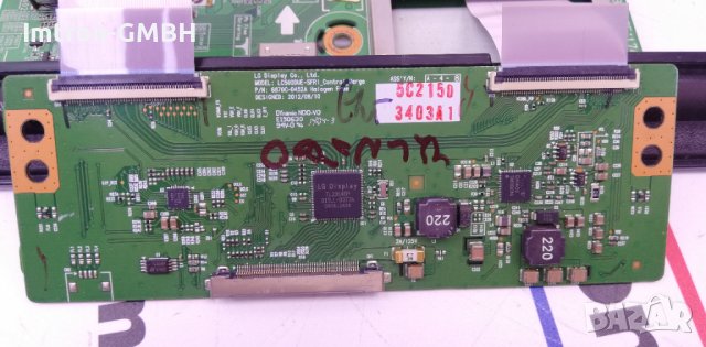 Mainboard LG 42"  EBU62146807 EAX65120904 (1.0) SCREEN LC420DUE, снимка 3 - Части и Платки - 37642642