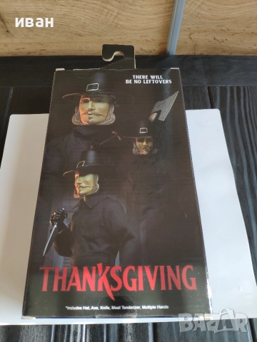 Екшън фигура Джон Карвър , Action figure John Carver , снимка 3 - Колекции - 52929770