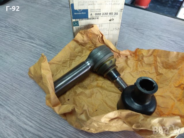 A0003308535**NEU**MERCEDES-BENZ*(W460), G (W461), G (W463)*Външен кормилен накрайник**, снимка 3 - Части - 34030131