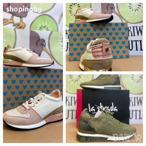 Дамски обувки La Strada Green and Pink 37-38, снимка 1 - Дамски ежедневни обувки - 40179002