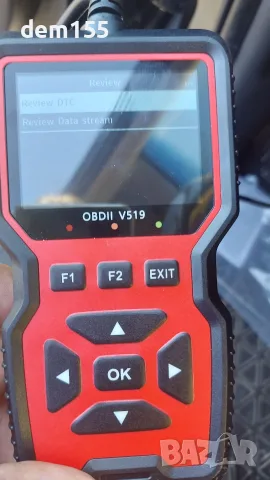 Скенер автомобили OBD2 V15 , снимка 7 - Аксесоари и консумативи - 55753084