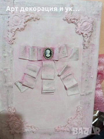 Книги за пожелания на гости