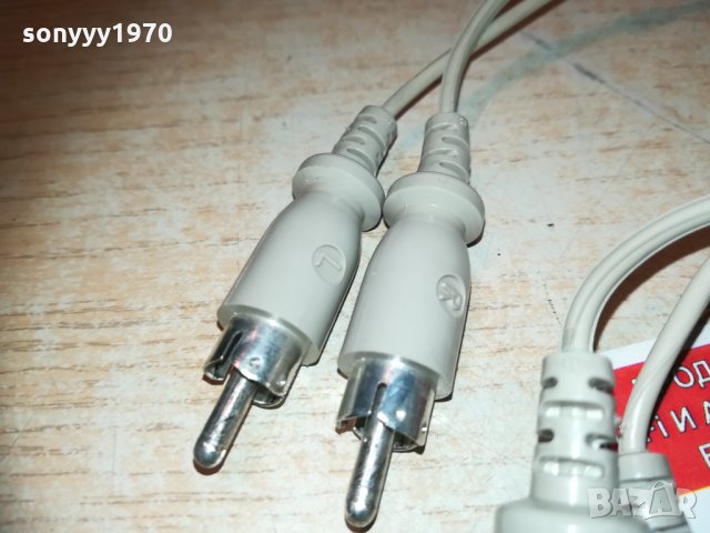 philips чинчове-1 метър 3001211137, снимка 14 - Други - 31609060