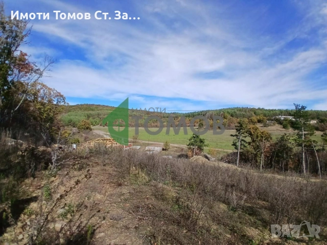 Панорамен парцел на Старозагорски минерални бани , снимка 2 - Парцели - 52390715