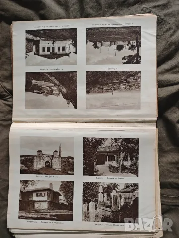 Атлас Св.Св. Кирил и Методий 1926 , снимка 5 - Пътеводители, карти и атласи - 56064136