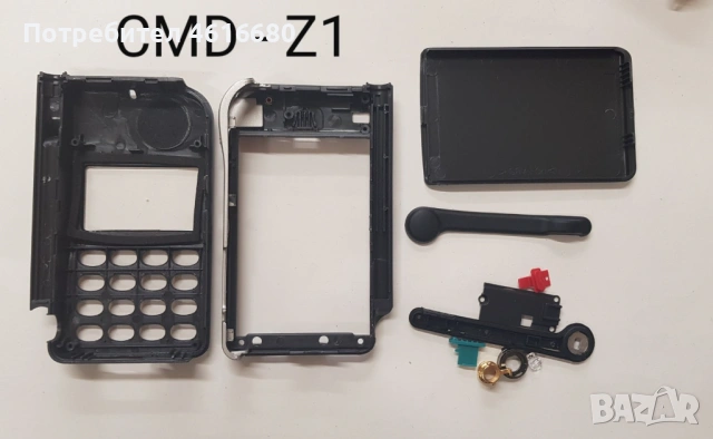 Панели за Sony J70, Sony J5, Sony J6, Sony J7. Sony Z1, Sony Z5, Sony Z7, снимка 12 - Калъфи, кейсове - 52318472