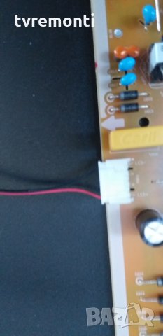 лед диоди от дисплей NC500DQN-VKXR1-A14X, снимка 2 - Части и Платки - 29704403