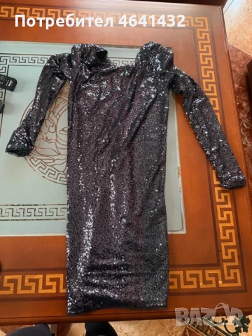 Къса рокля Illumminee