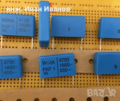 Конденазтор FKP1 WIMA 4.7nF/1600VDC, снимка 3 - Друга електроника - 31569123