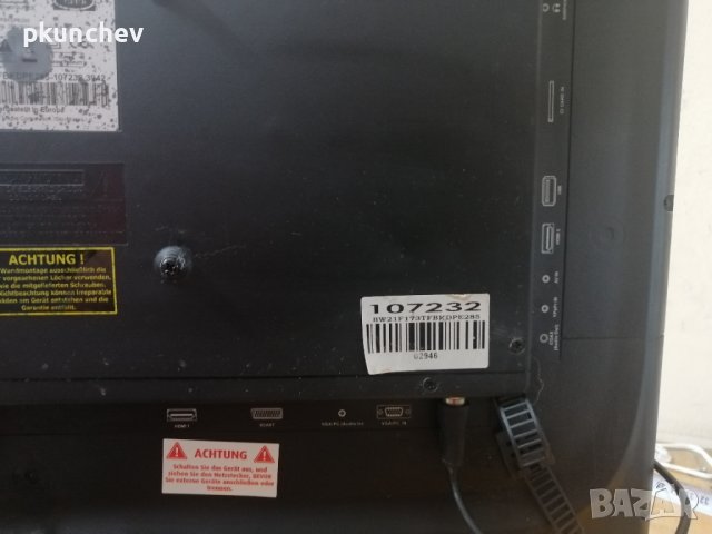 Телевизор Blaupunkt  215/173i FullHD LED TV  22" (55cm), снимка 13 - Телевизори - 42242024