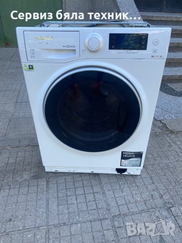 Продавам пералня + сушилня за части Hotpoint-Ariston RDPD 96407 9-6 kg