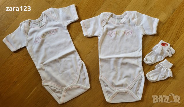 2 нови бодита + чорапки, снимка 1