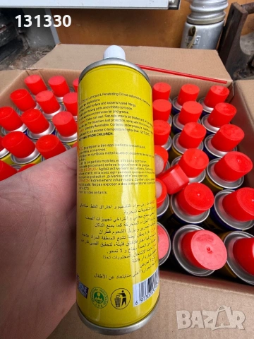 Продавам универсална спрей смазка , снимка 3 - Антикварни и старинни предмети - 43579805