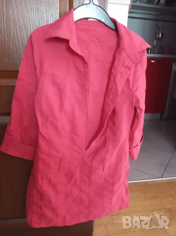 Дамска цикламена риза