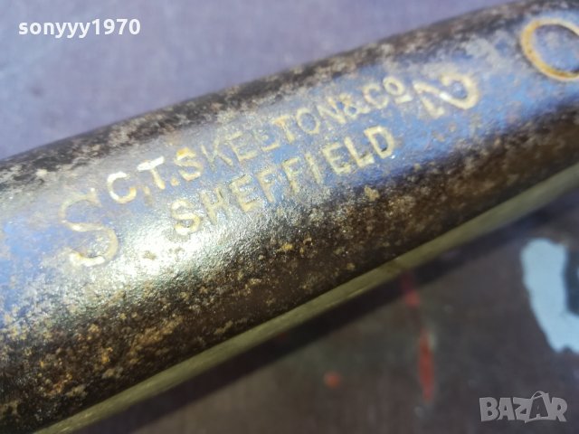 S c.t.skelton & co,sheffield 2 england-лопата 0111201649, снимка 4 - Колекции - 30631589
