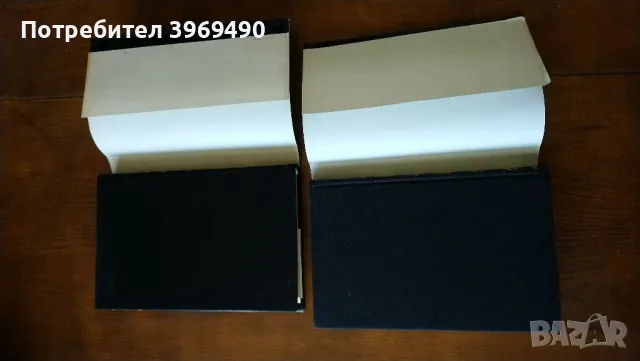 " Гаргантюа и Пантагрюел "., снимка 16 - Художествена литература - 47343421