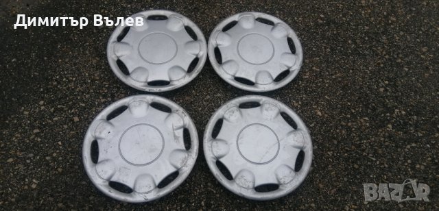 Тасове за автомобил 14 цола
Цената е за брой, снимка 2 - Аксесоари и консумативи - 44458132