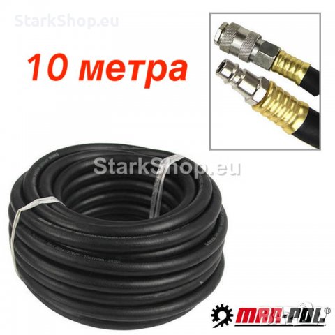 Маркуч за въздух за компресор 10×17мм, 1/4″, 10 метра MAR-POL