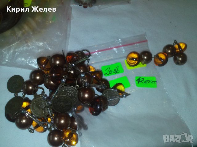 СТАРО КАТАЛИНЕНО с БРОНЗОВИ ПАРИЧКИ РЕТРО КОЛИЕ 8588, снимка 5 - Колекции - 29630167