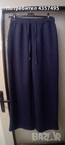 Продавам дамски анцунг комплект, снимка 1