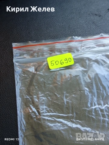 Стара картичка СССР АЛЛА ЛАРИОНОВА АРТИСТ за КОЛЕКЦИЯ ДЕКОРАЦИЯ 50690, снимка 9 - Колекции - 51305274