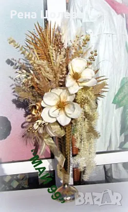 Ваза с магнолии и злато, снимка 4 - Вази - 48403148