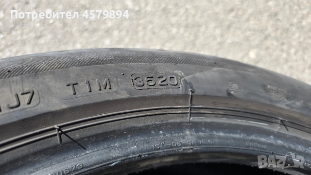 Bridgestone potenza s001 225 45 18 , снимка 5 - Гуми и джанти - 51541626