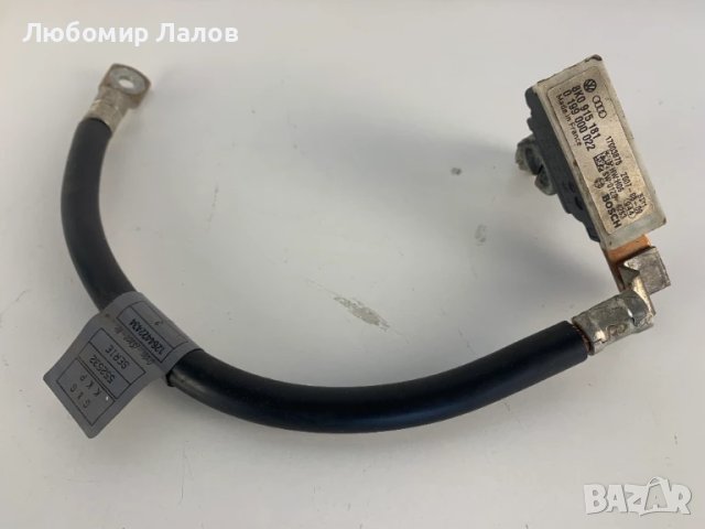 Минусова клема акумулатор А4 S4 B8 8K Q5 8R A5 8T 8K0915181