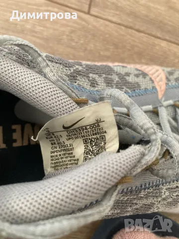 Мъжки маратонки Nike Superrep , снимка 5 - Маратонки - 56543510