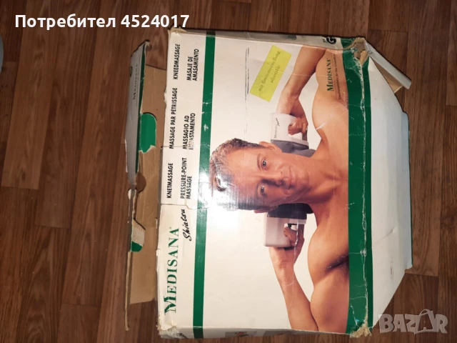 електрически масажор за врат, снимка 5 - Фен артикули - 51111628