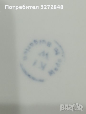 Порцеланови салатиери, снимка 4 - Антикварни и старинни предмети - 42062954