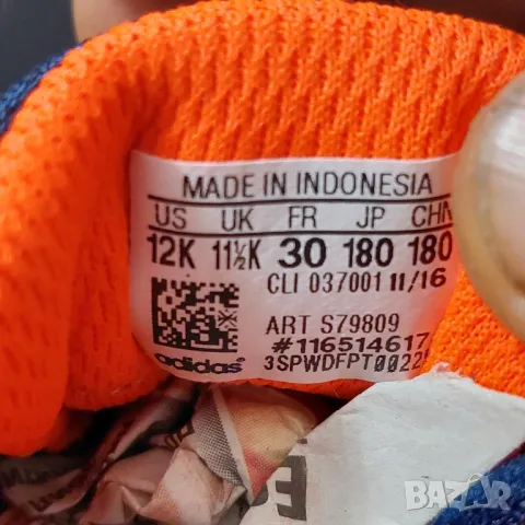 маратонки adidas DURAMO 7 K номер 29 ,5-30, снимка 11 - Детски маратонки - 49549861