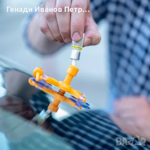 Комплект за ремонт на автостъкла, снимка 3 - Сервизни услуги - 56166583