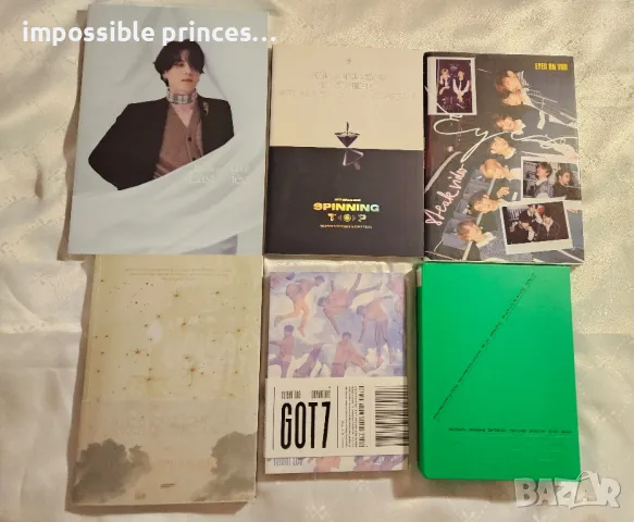 Официални албуми на Got7 kpop