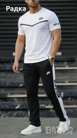 продавам дрехи 