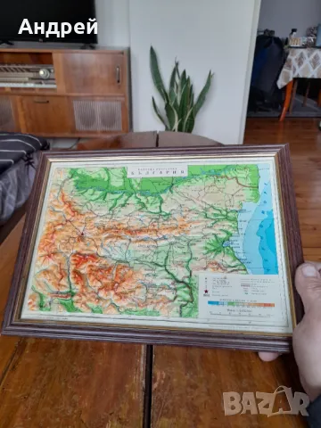 Стара релефна карта на България #2, снимка 3 - Други ценни предмети - 48667612