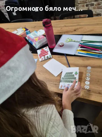 Гостуваща арт работилници за деца / Рожден ден / На адрес/ Творчески рожден ден/Аниматор, снимка 3 - Детегледачки, детски центрове - 48084477