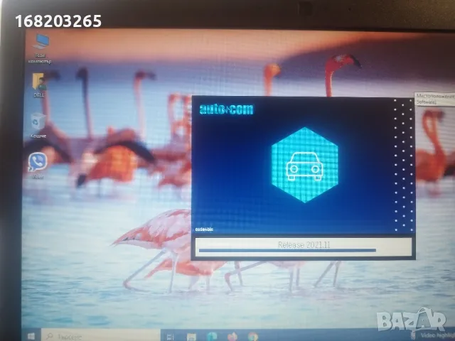 Пълна диагностика на коли и камиони, снимка 10 - Сервизни услуги - 49624902