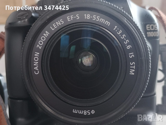 Canon EOS 1100D , снимка 4 - Фотоапарати - 54344752