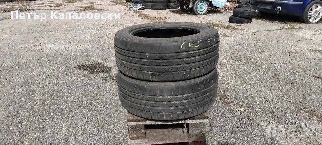 Гуми 205 55 16 Пирели Pirelli 4 броя. Нов внос пи. Не са нови. Гаранция 14 дни срок за връщане., снимка 10 - Гуми и джанти - 49499440