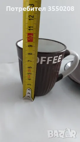 Чаши за кафе с чинийка, нови, снимка 7 - Сервизи - 50015724