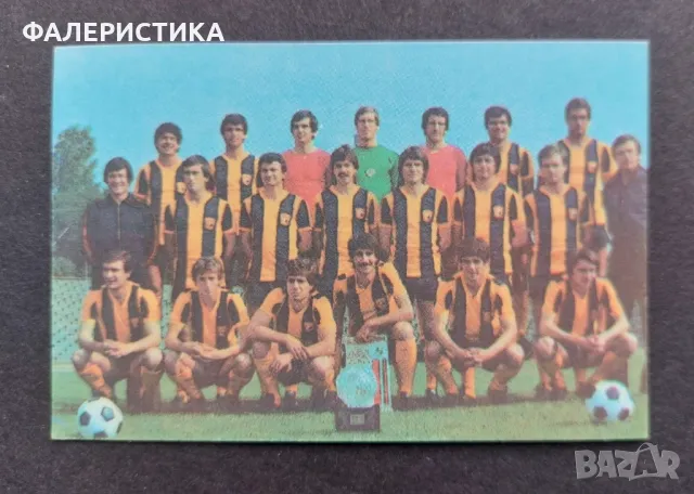 Календарче: футболен клуб "Тракия" Пловдив - 1982 г., снимка 1