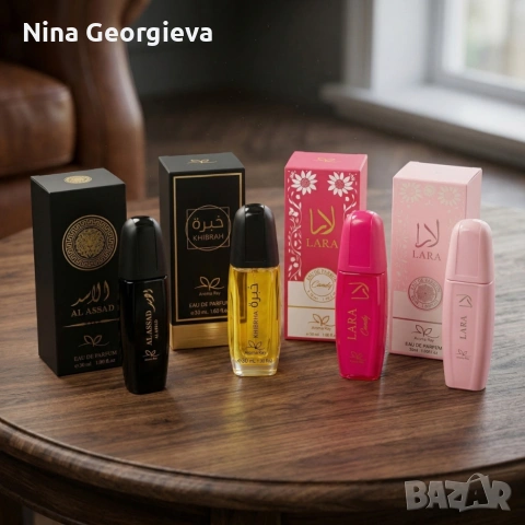Луксозен комплект арабски парфюми 4x30 мл – За него и нея, лукс, който се усеща, снимка 2 - Дамски парфюми - 53918934