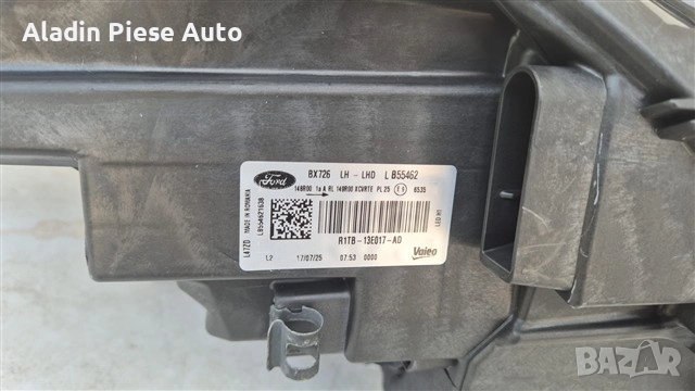 Ляв фар Ford Puma Facelift Full LED Facelift година 2025 код R1TB13E017AD, R1TB-13E017-AD , снимка 5 - Аксесоари и консумативи - 51580284