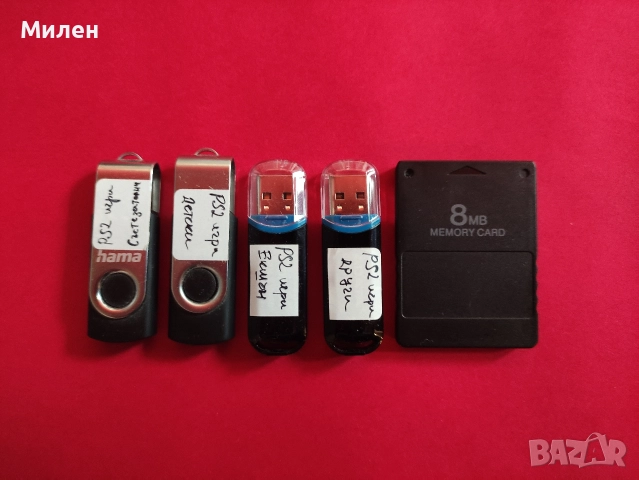 Хакнат Playstation 2 ПС2 PS2 с 90 игри, снимка 4 - PlayStation конзоли - 52582744