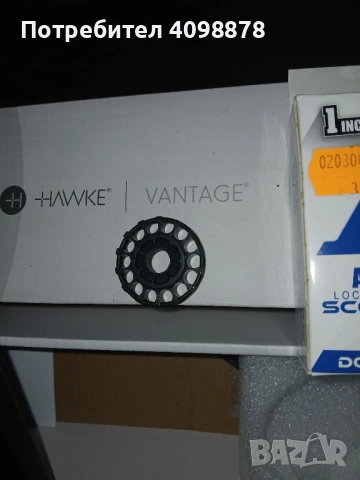 Продавам въздушна пушка, снимка 8 - Въздушно оръжие - 53258403